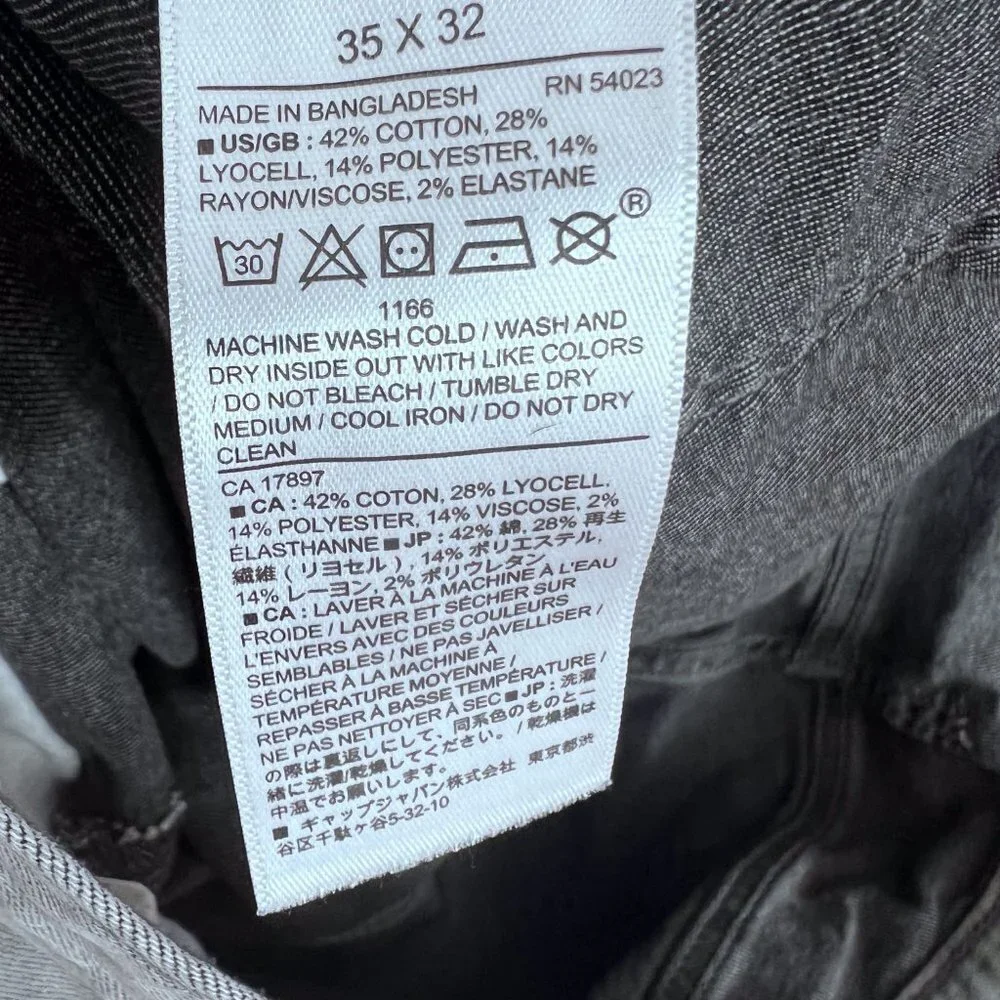 Banana Republic Men's Travel Jean Grey Wash Slim Fit